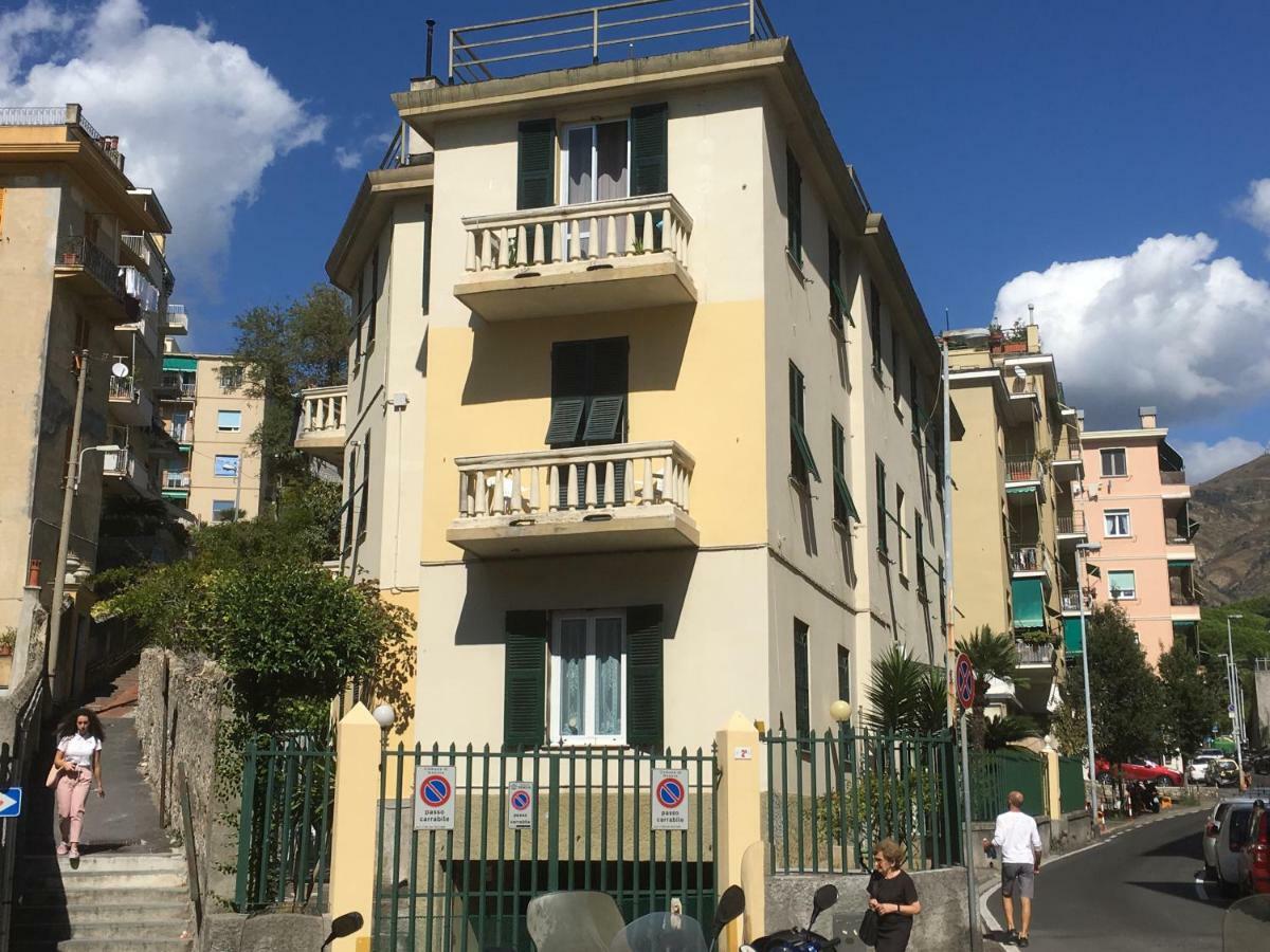House Leomar Di Maria Ferienhaus *